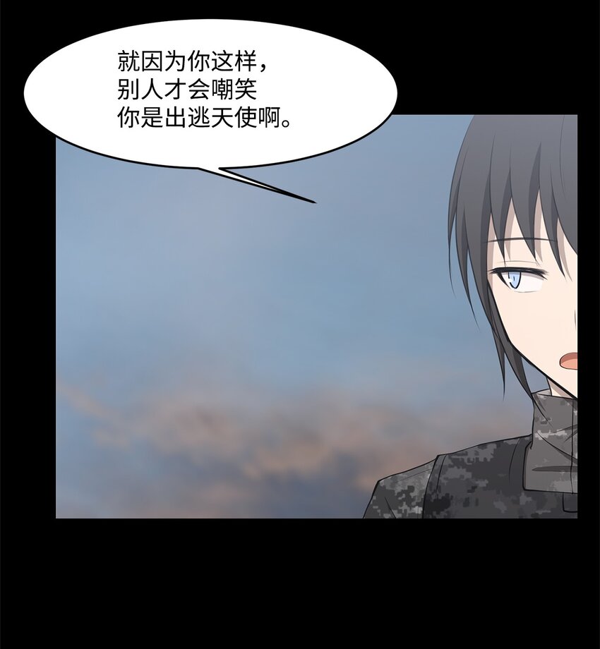 026 分身41