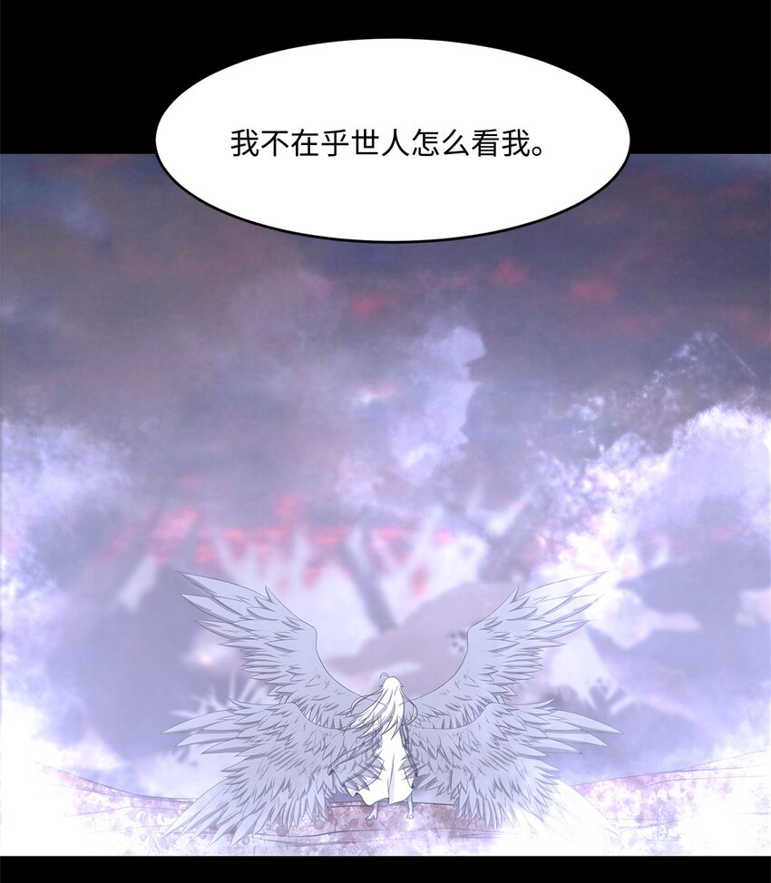 026 分身42