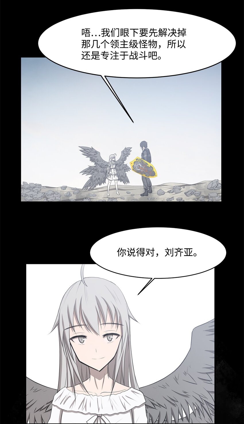 026 分身43