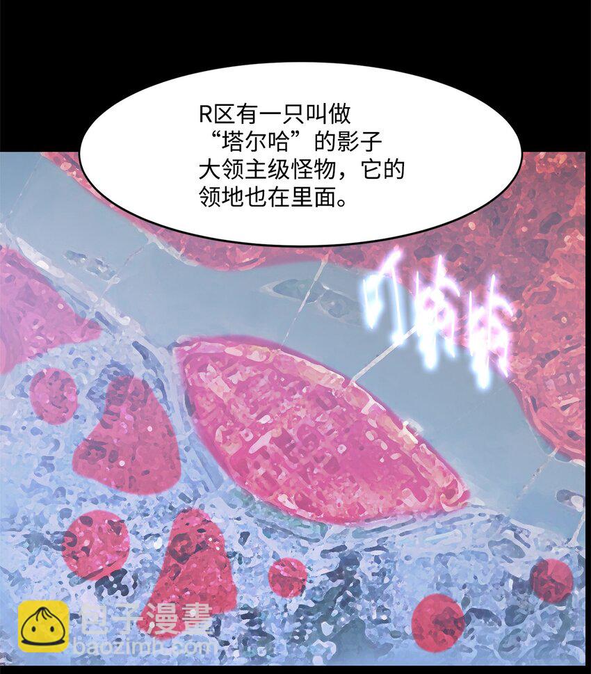 026 分身48