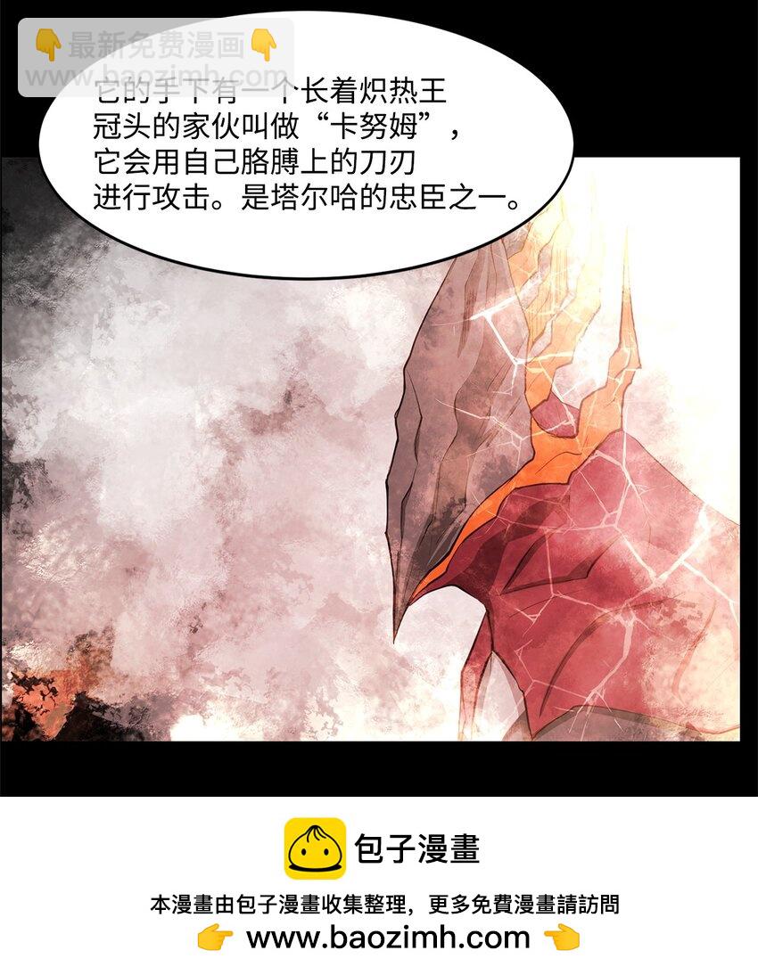 026 分身49