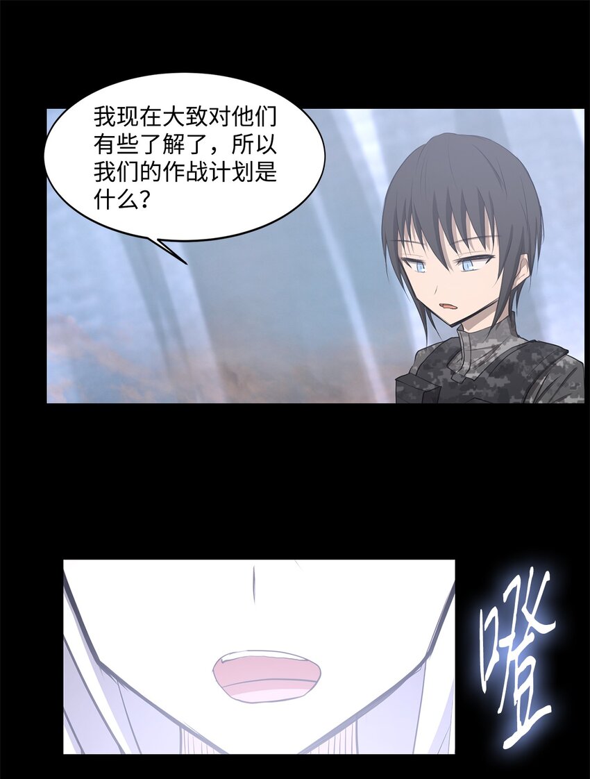 026 分身55
