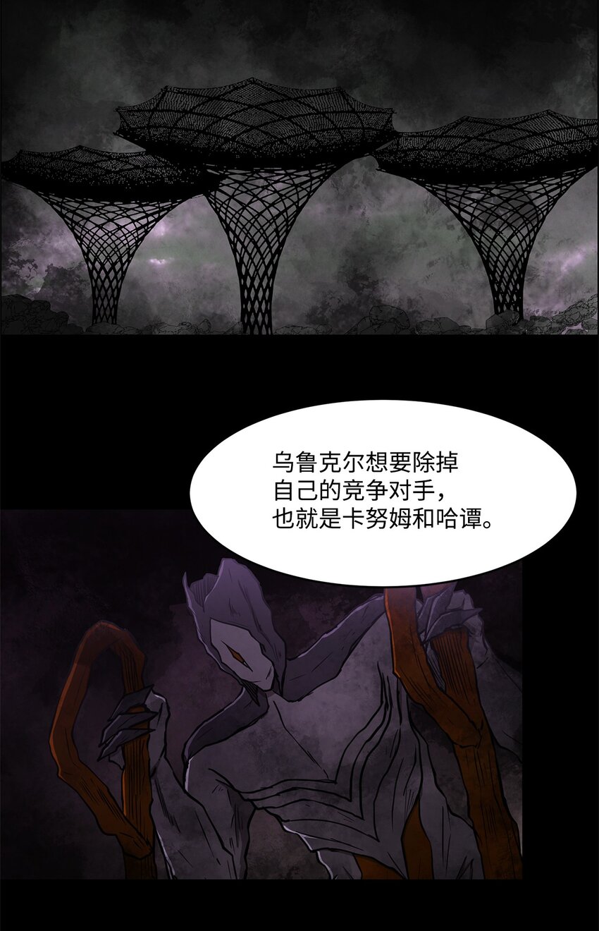 026 分身57