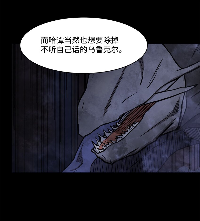 026 分身58