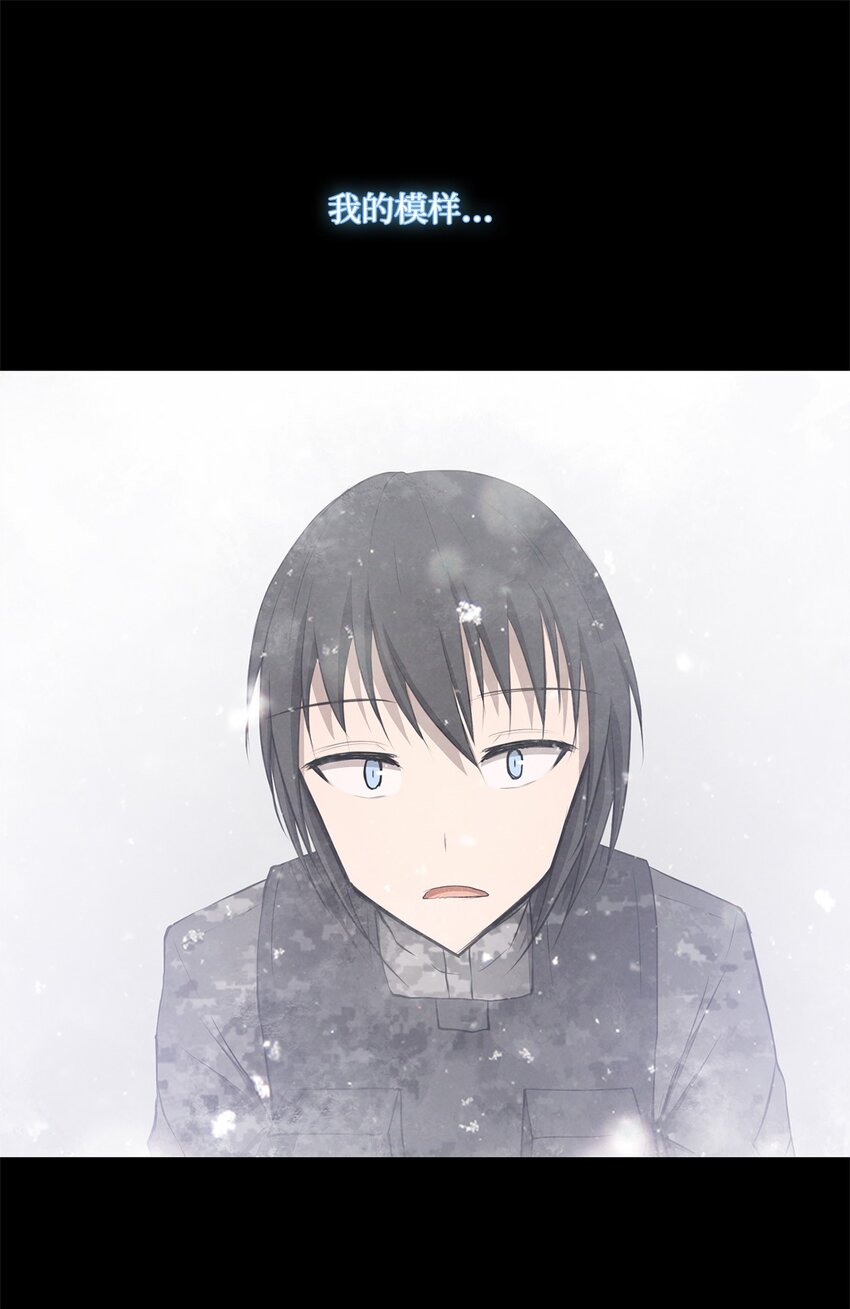 026 分身7