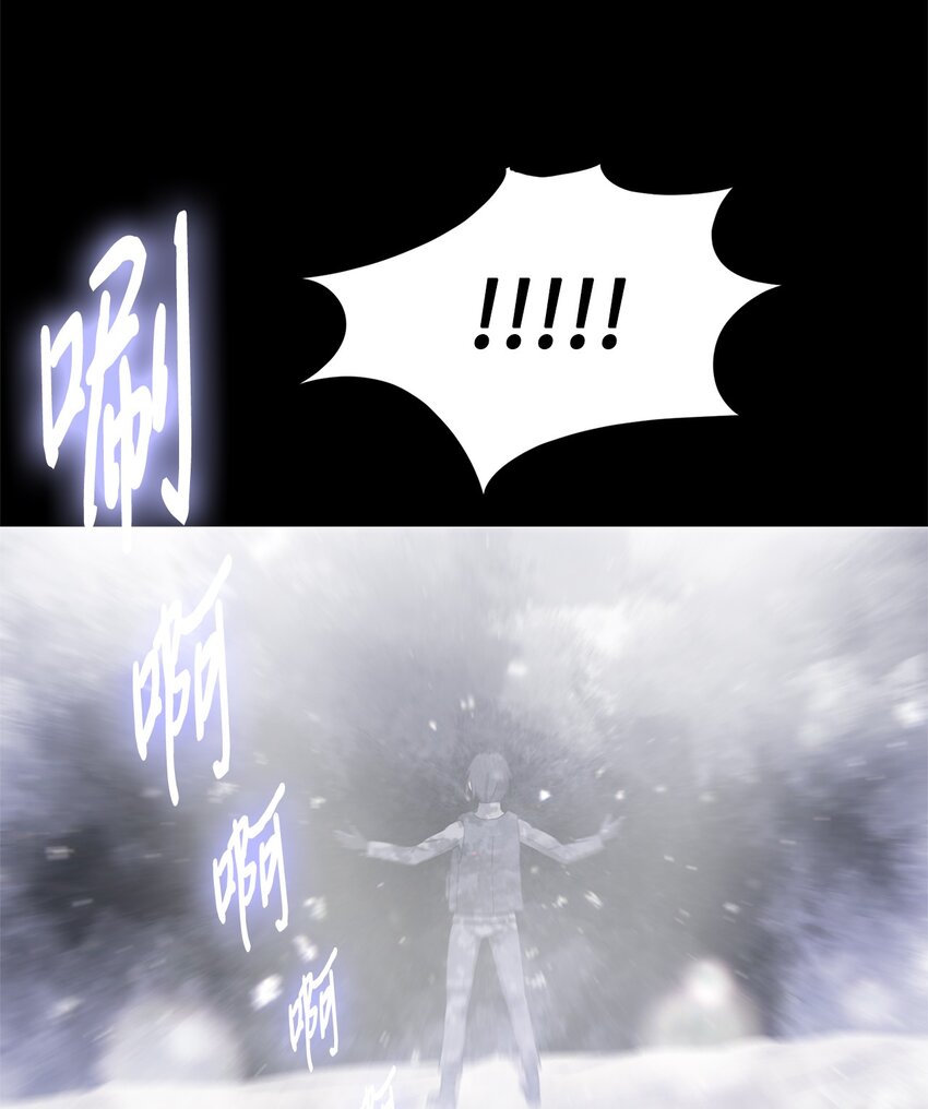 026 分身8