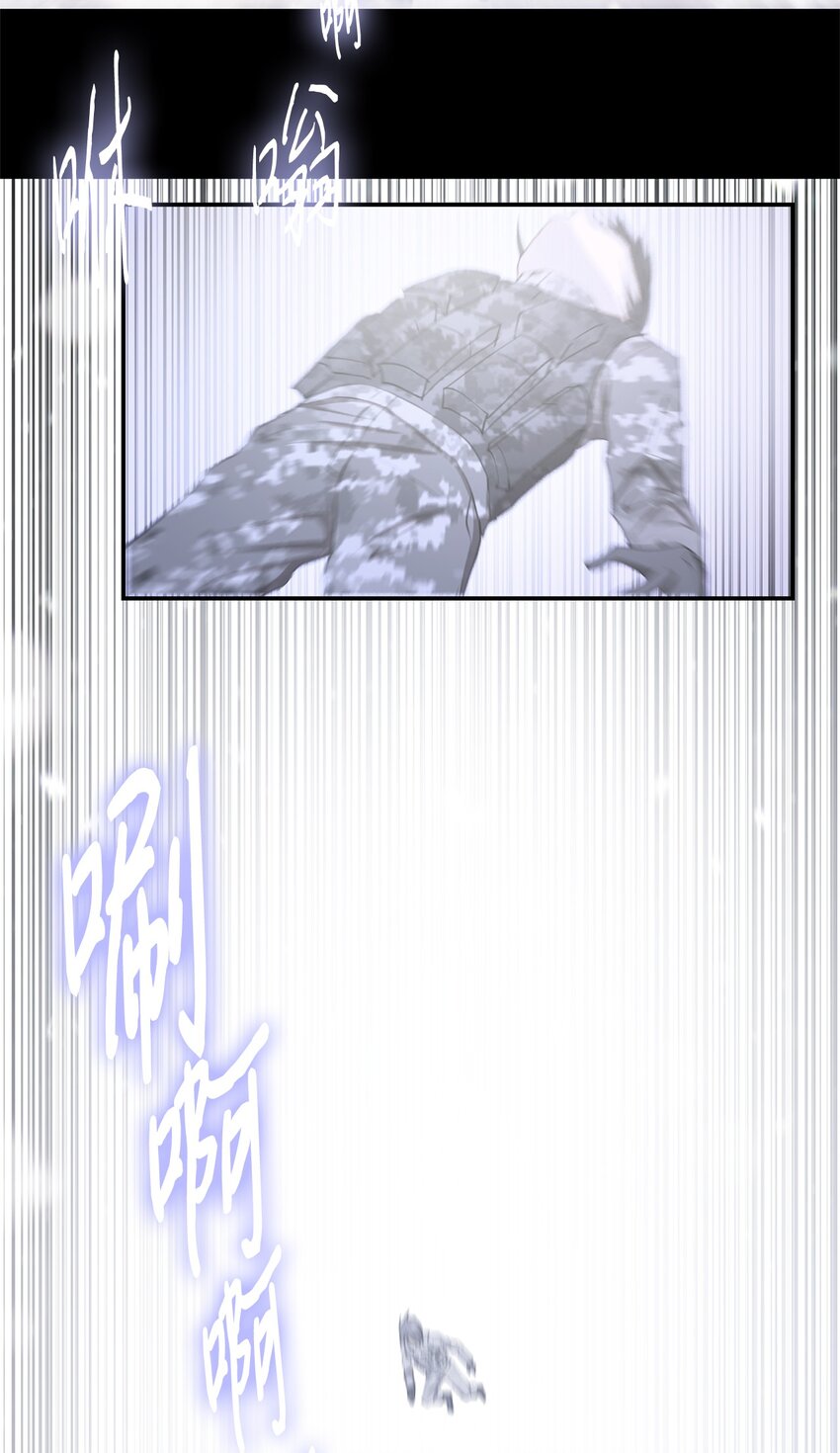026 分身9