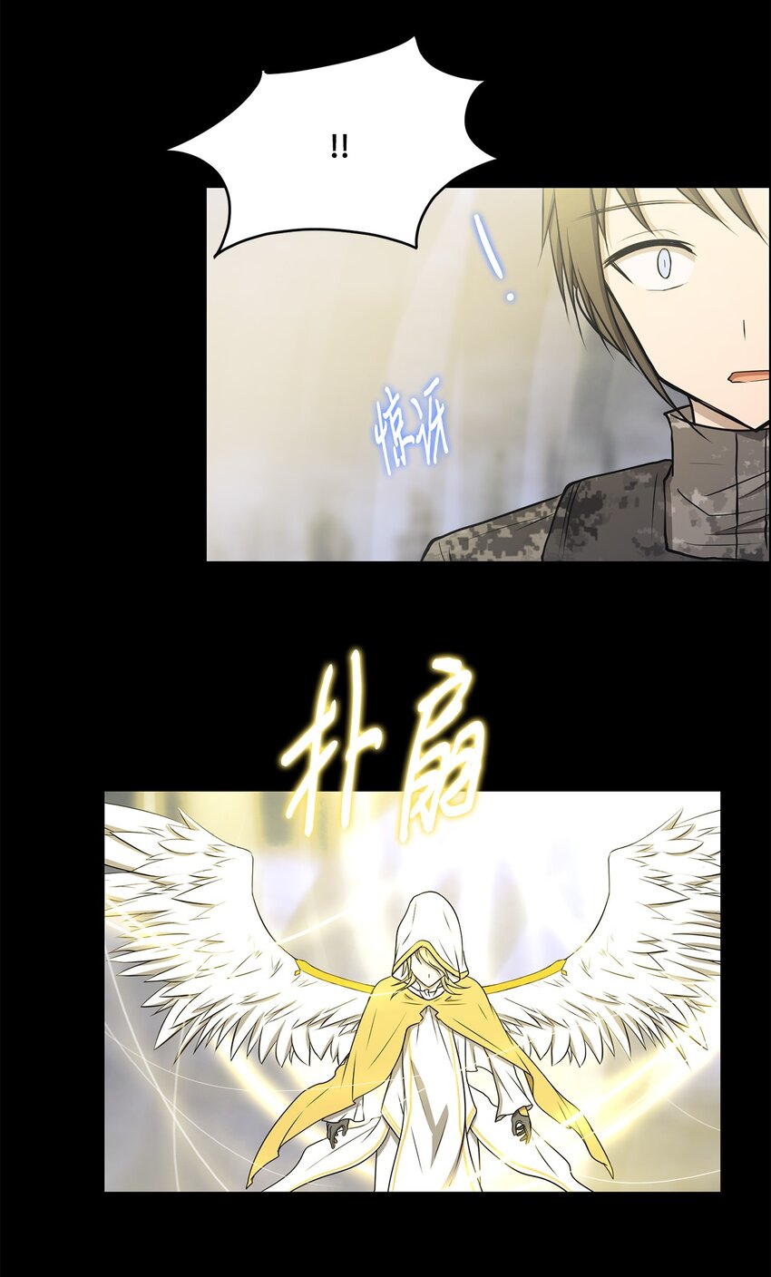 030 神髓被夺7