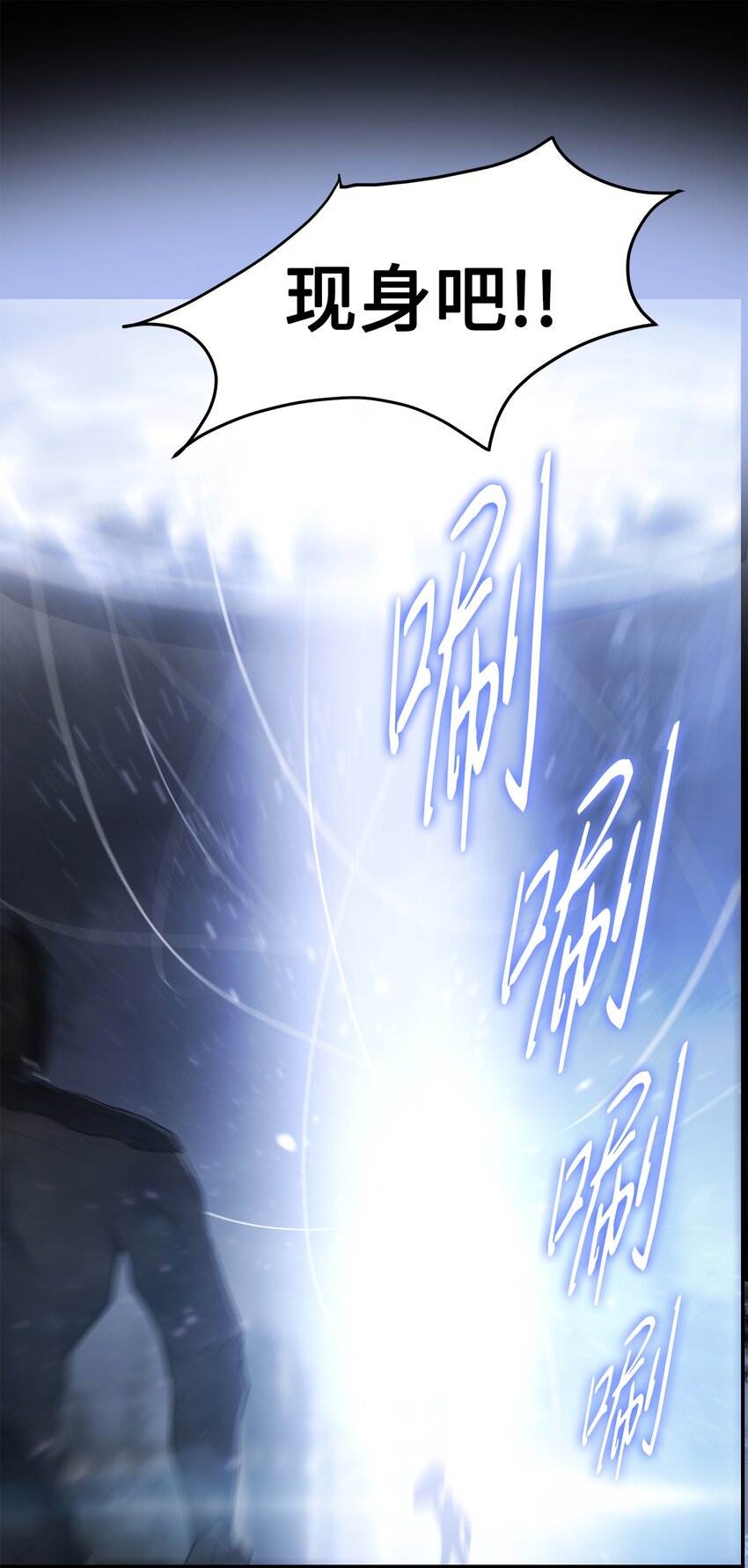031 中计了0
