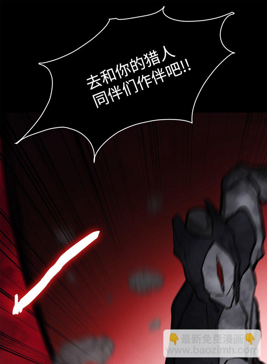 031 中计了12