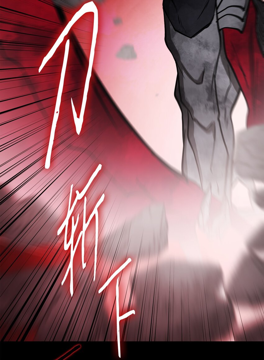 031 中计了13