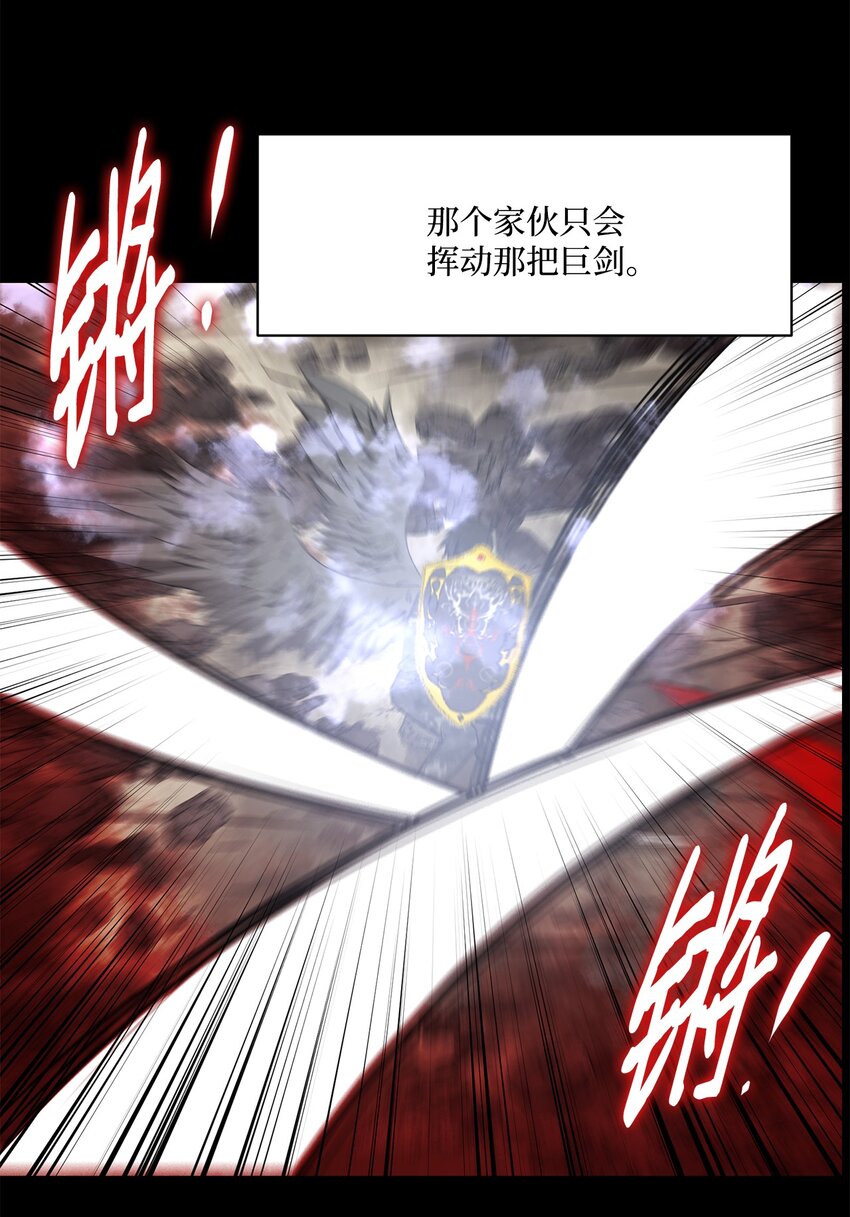 031 中计了16