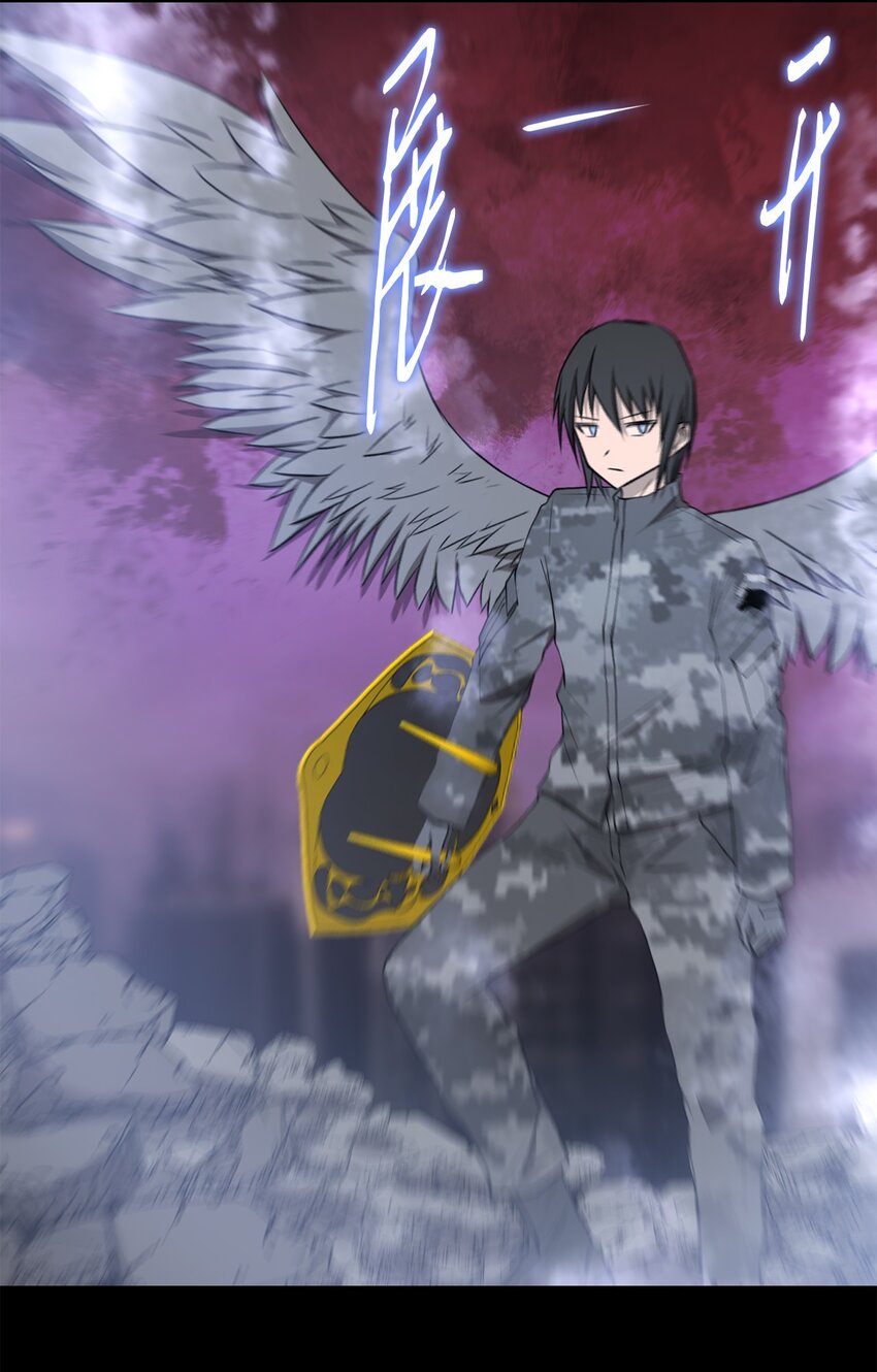 031 中计了2