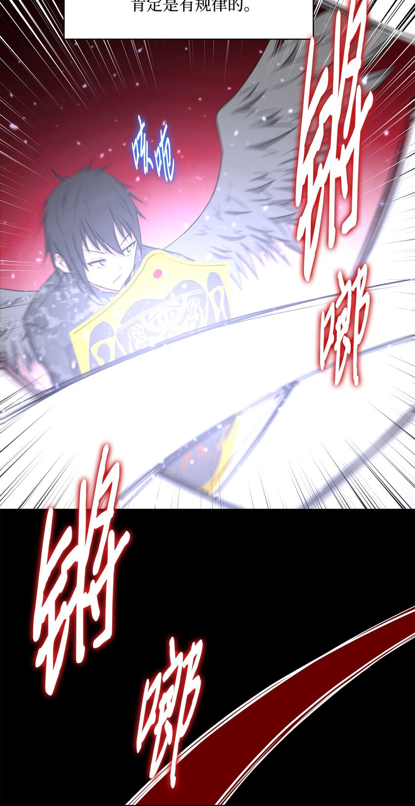 031 中计了21