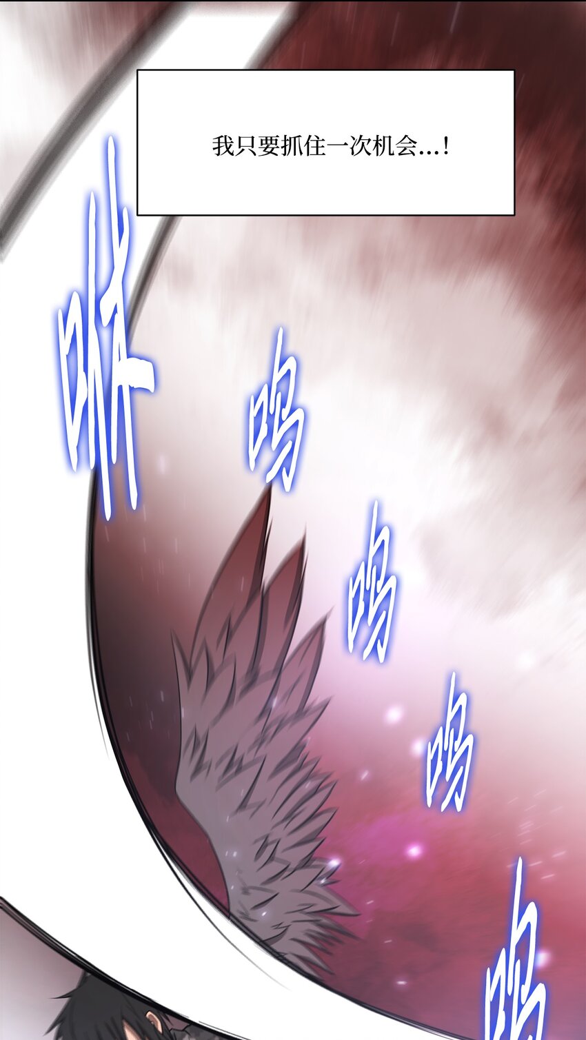 031 中计了22