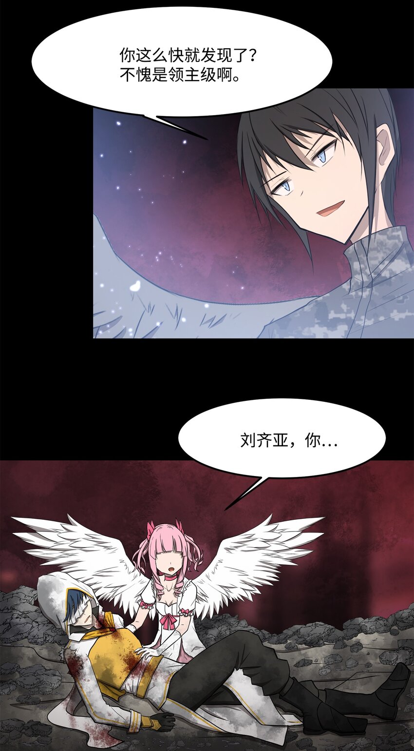 031 中计了4