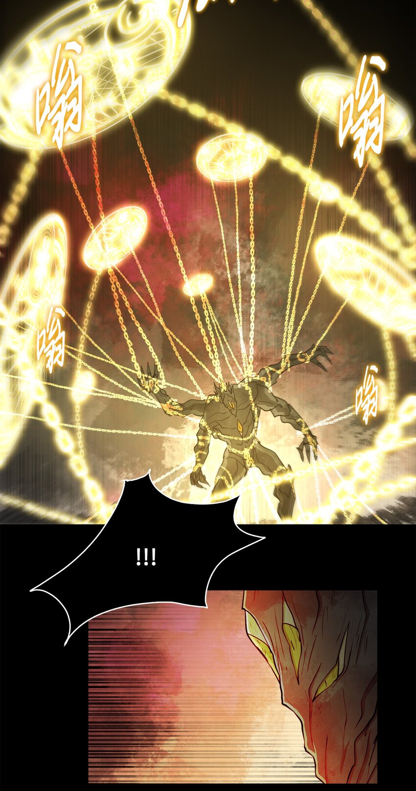 031 中计了47