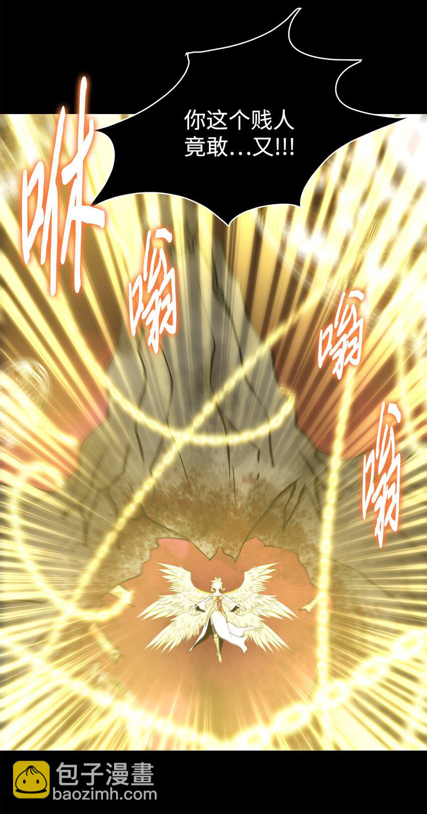 031 中计了48