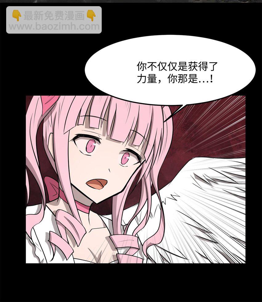 031 中计了5