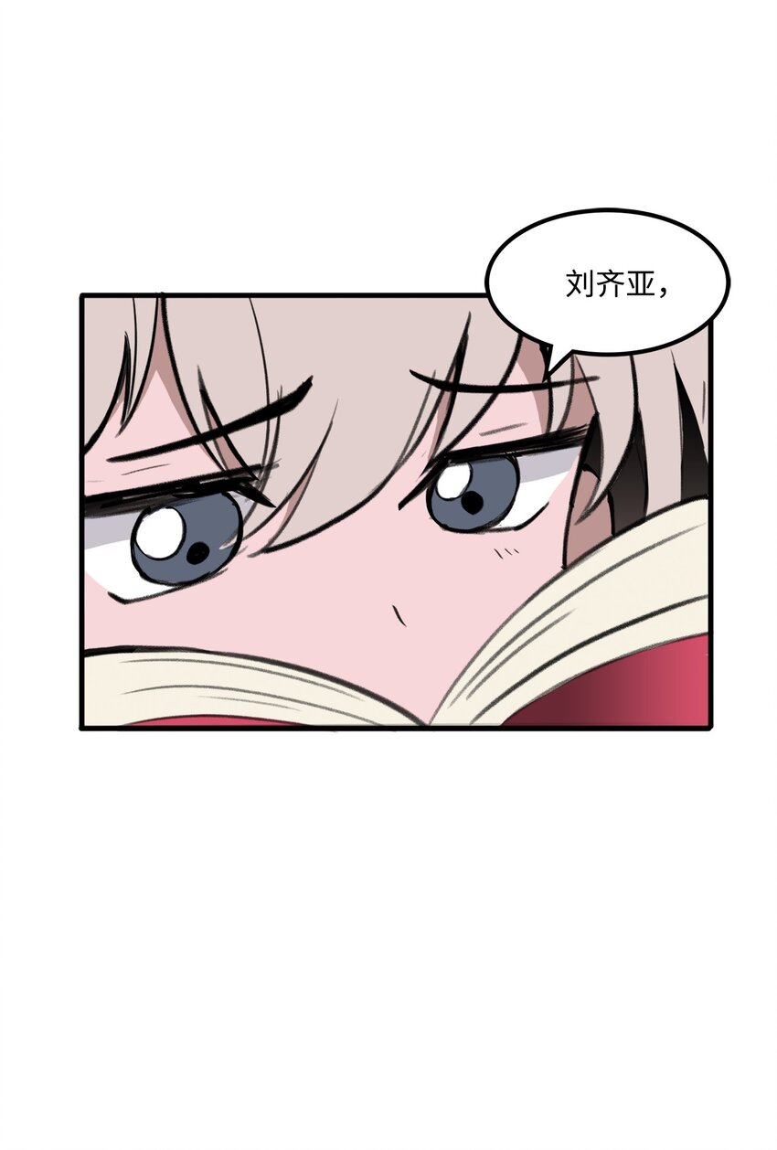 034 开始升级15