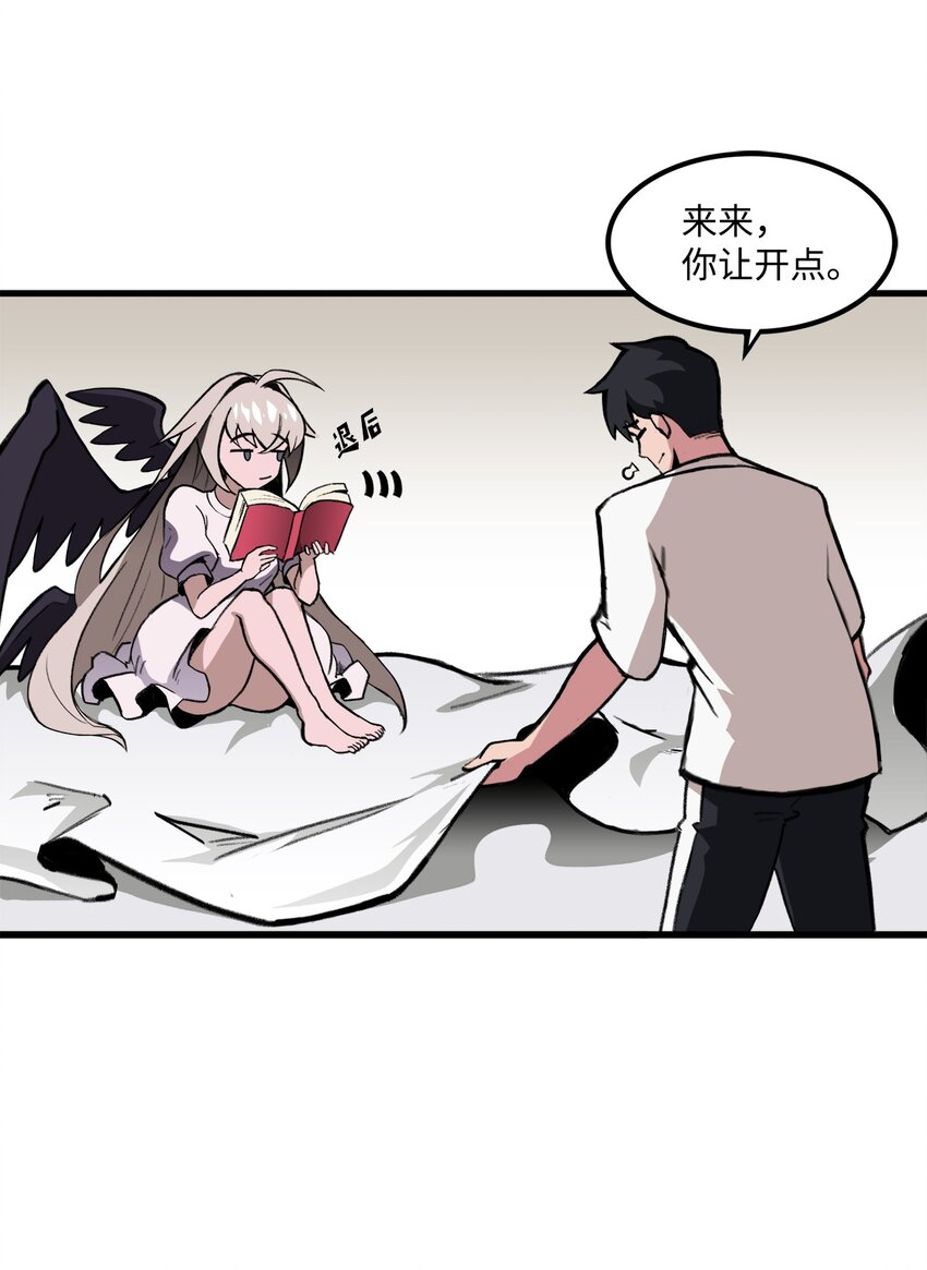 034 开始升级18