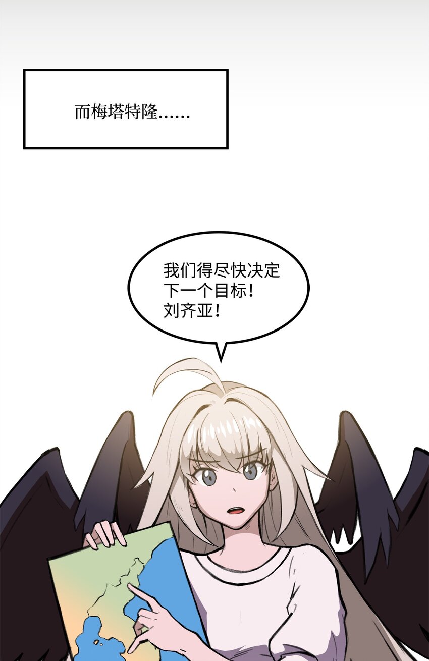 034 开始升级2