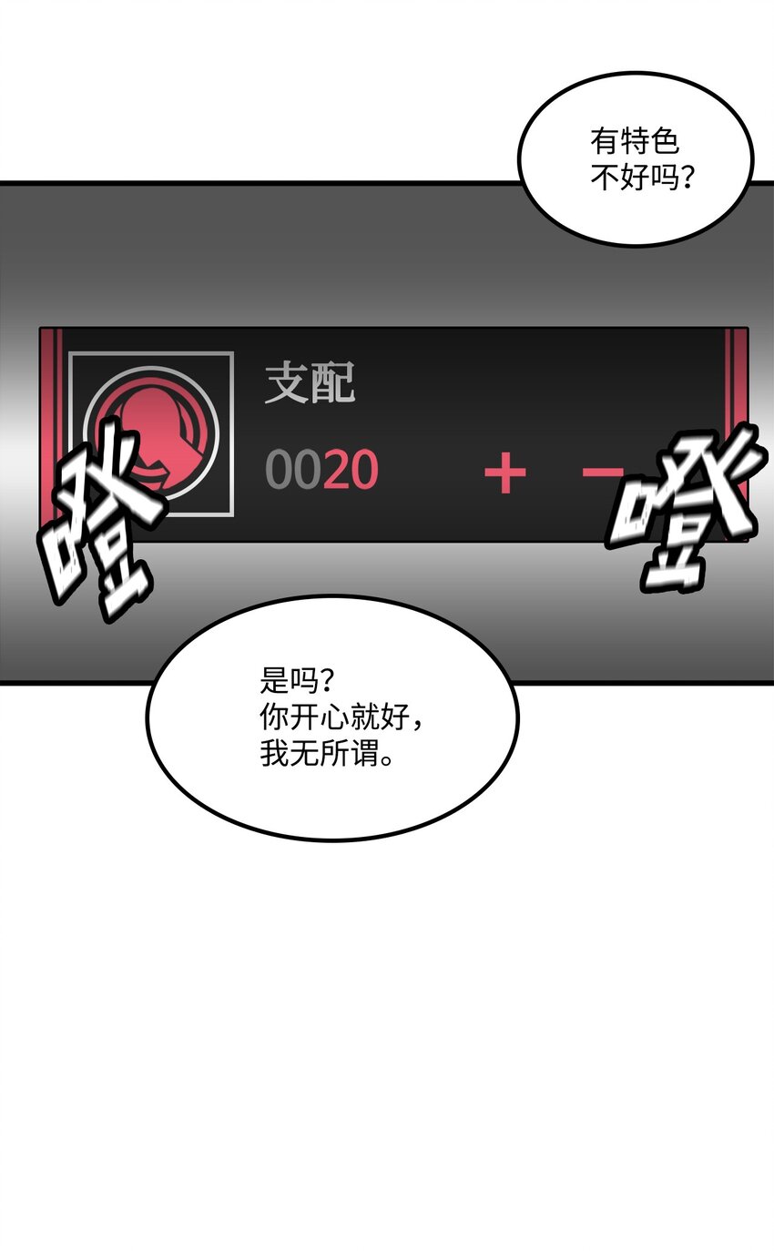 034 开始升级46