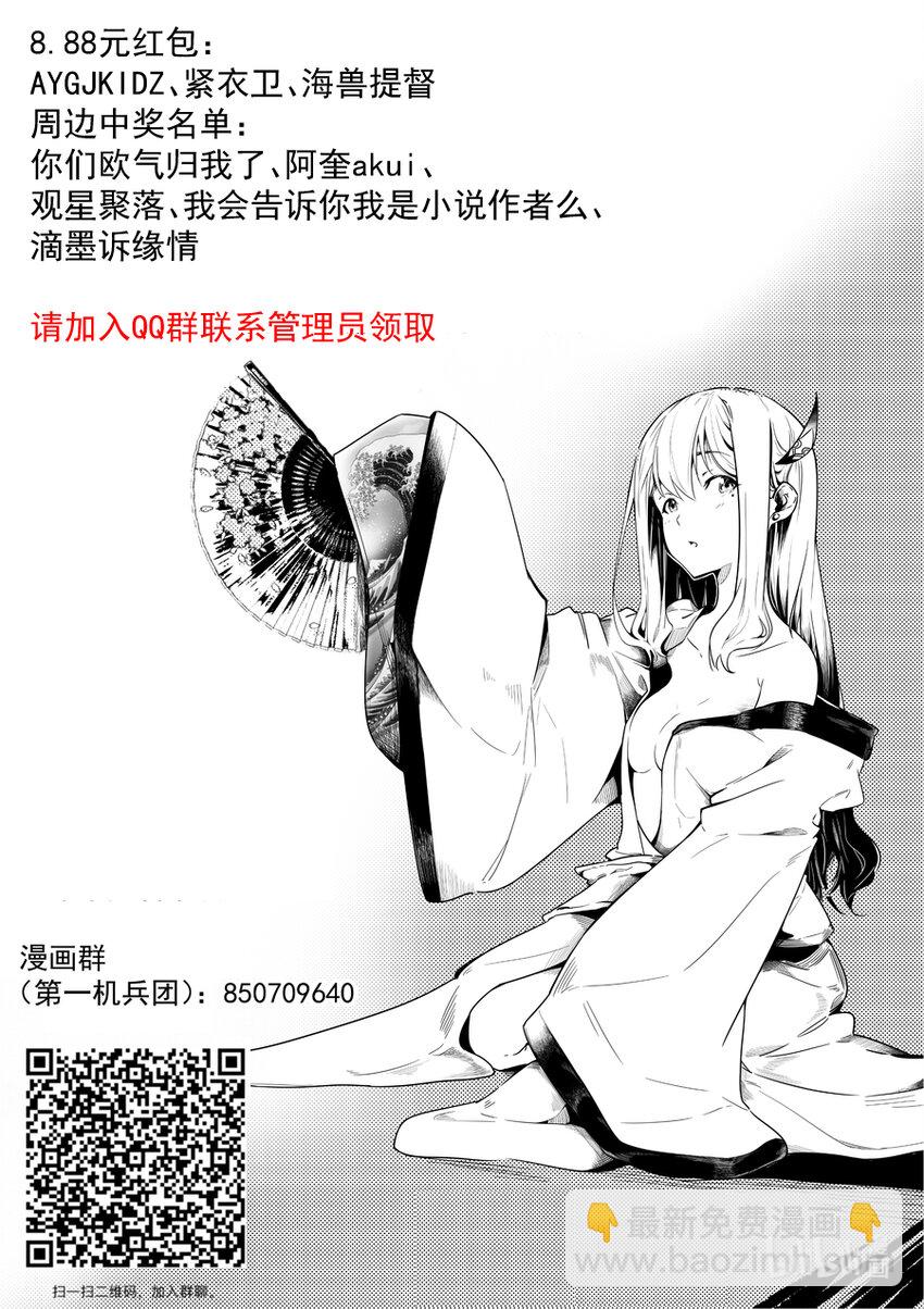 02 交易21