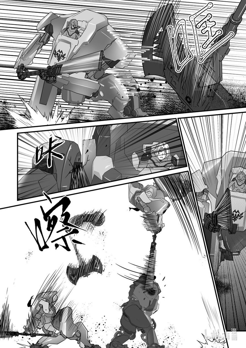 20 面具少女18