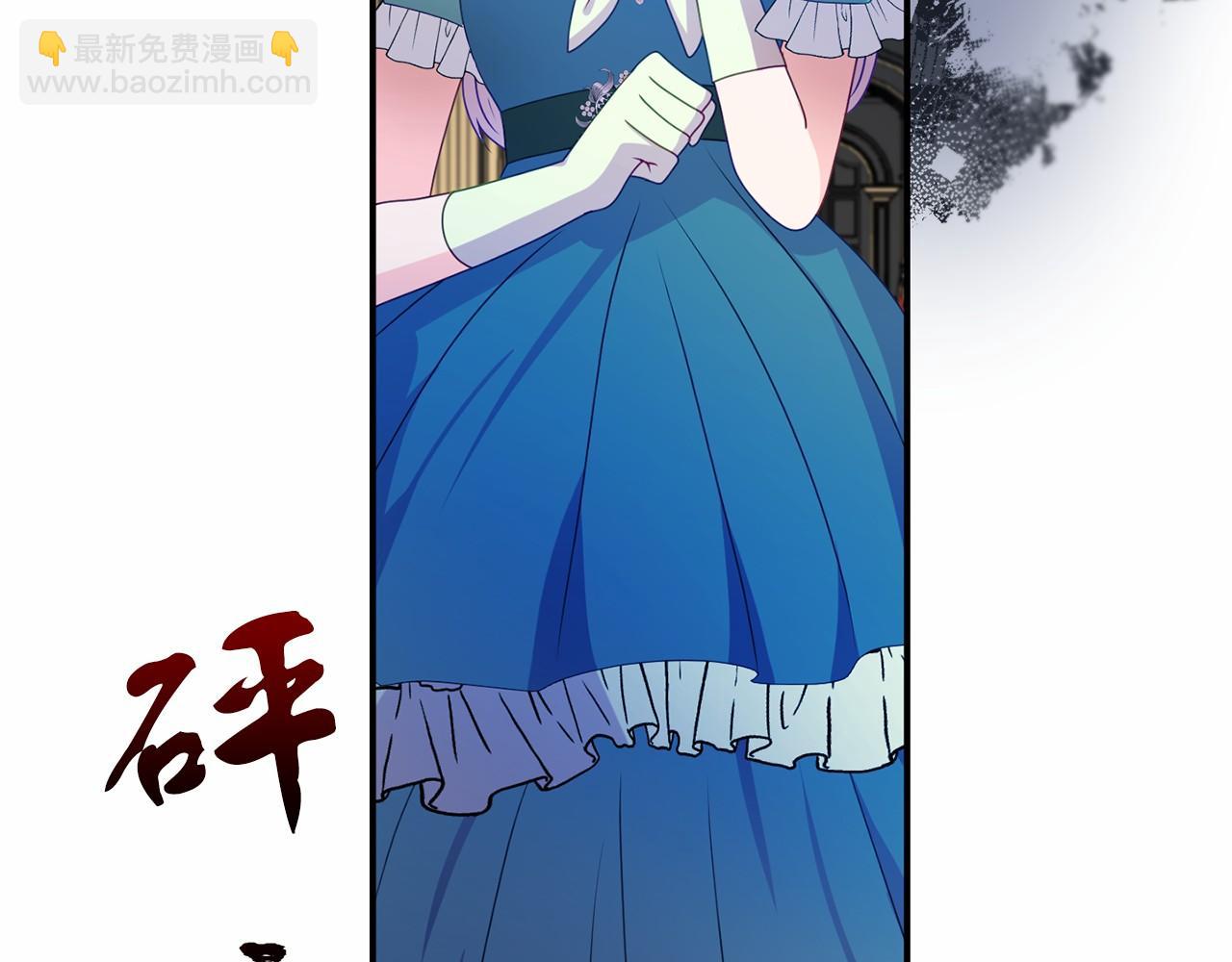 第12话 交定金10