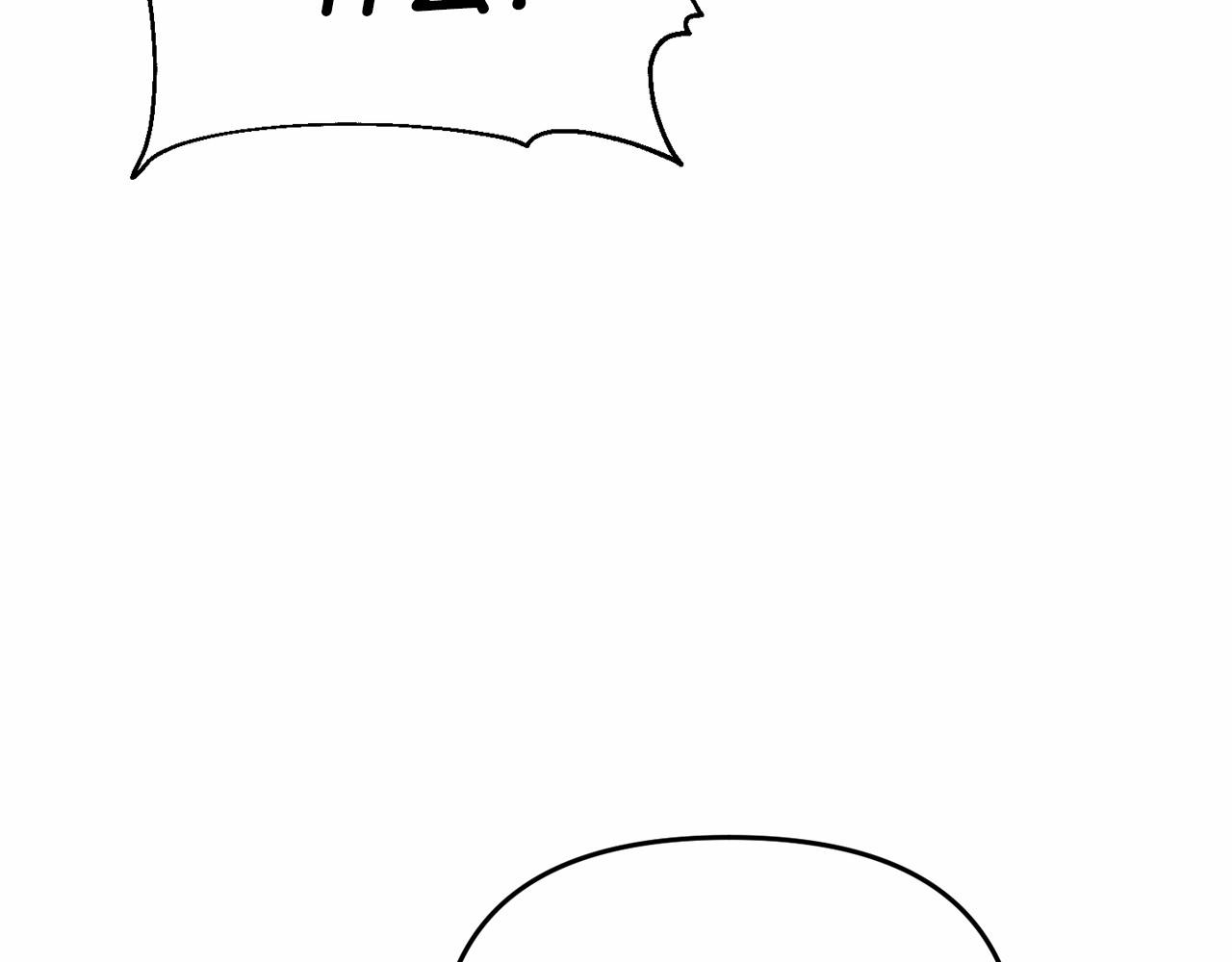 第12话 交定金59