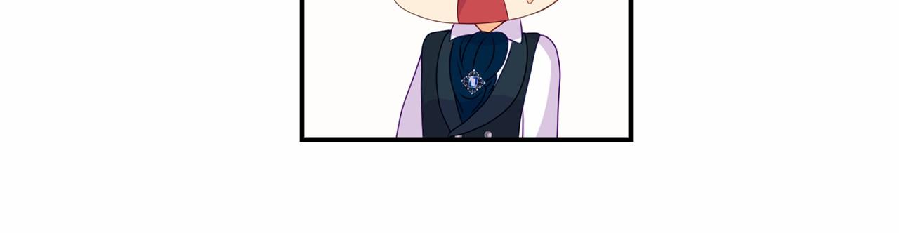 第12话 交定金99