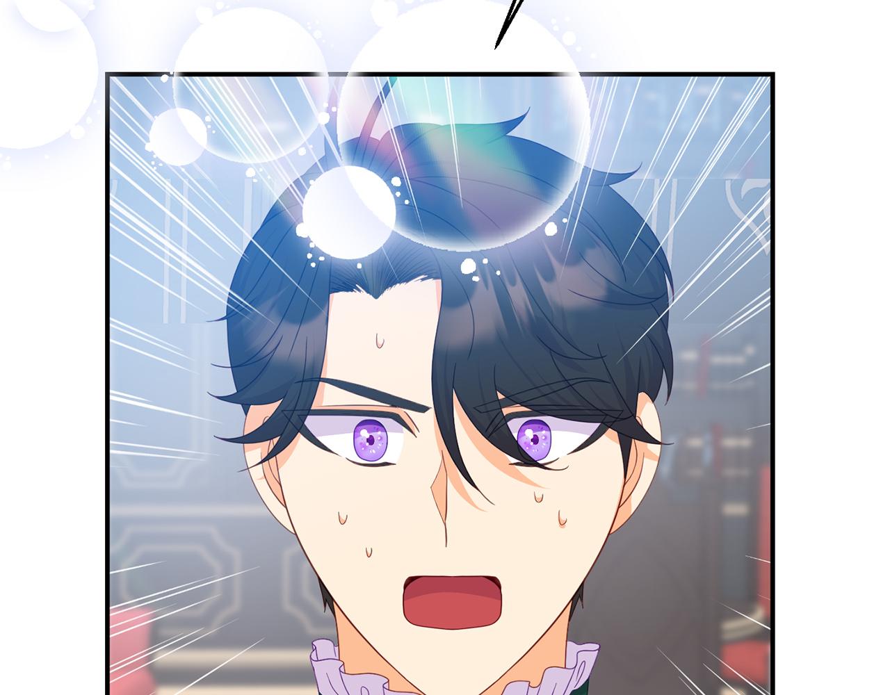 第21话 皇太子邀约56