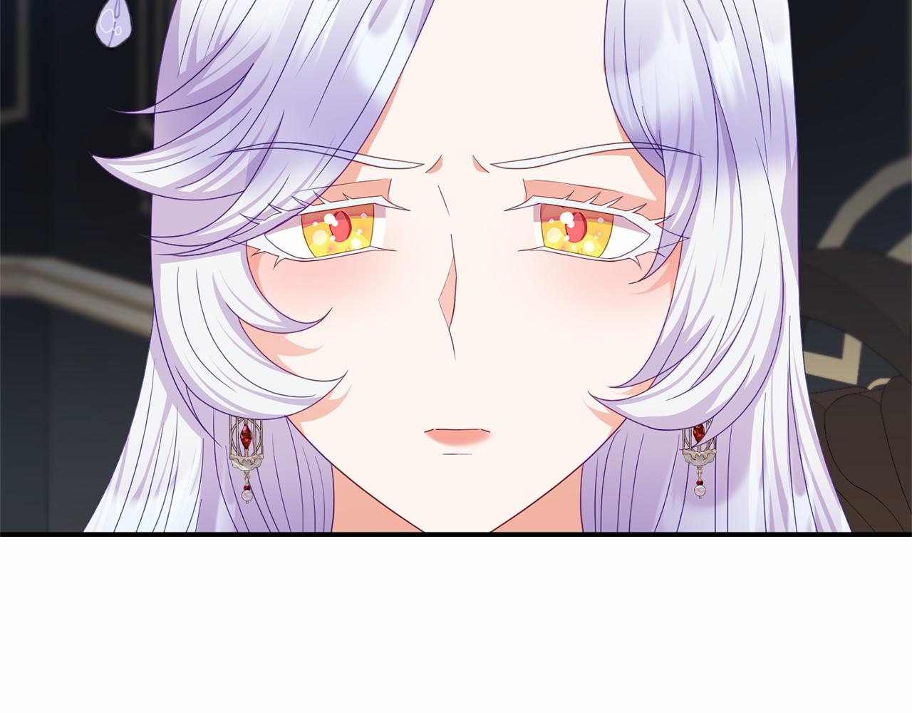第21话 皇太子邀约82