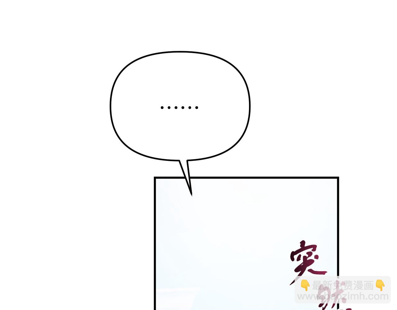第38话 公主的认可116