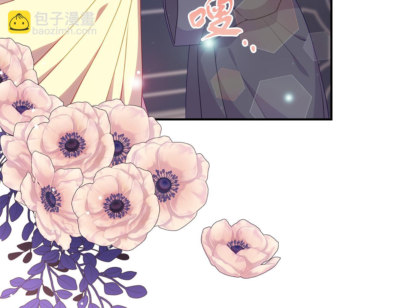 第38话 公主的认可15