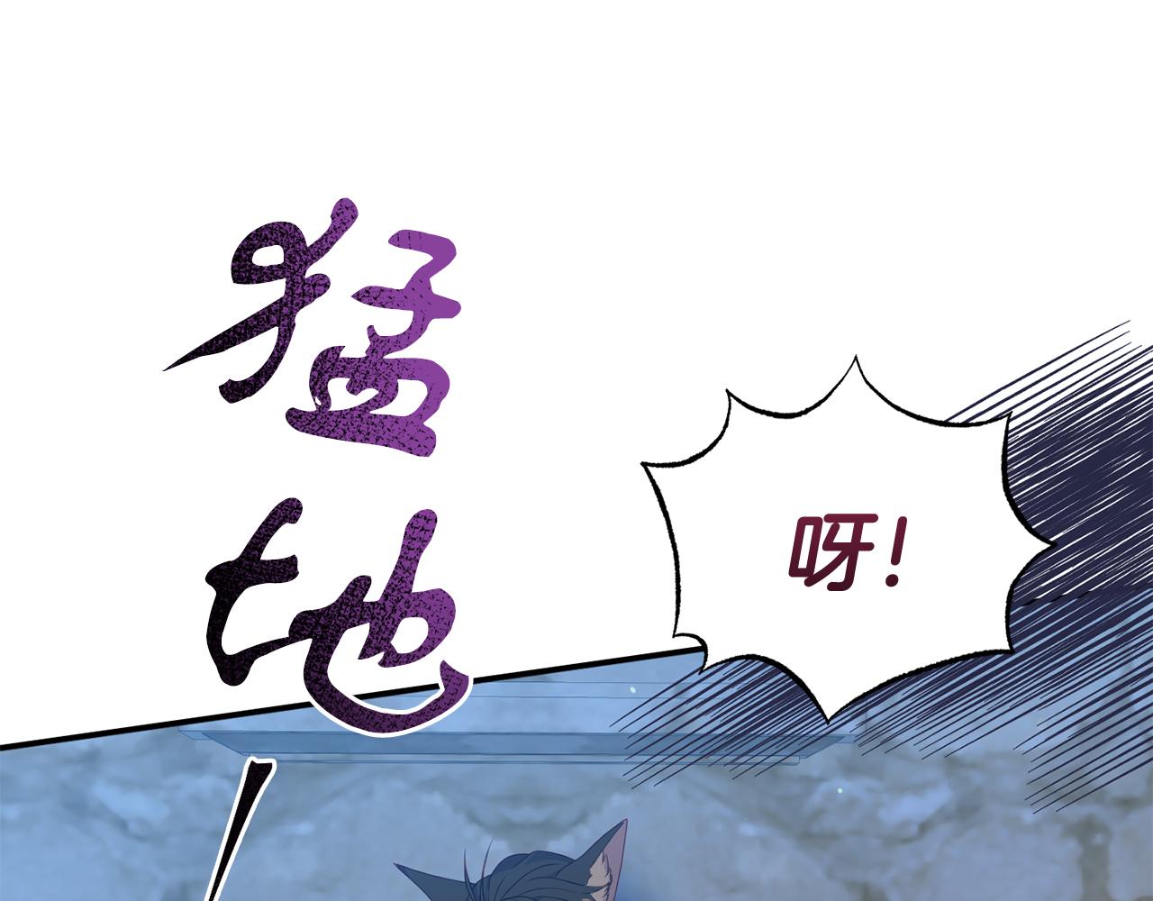 第38话 公主的认可183