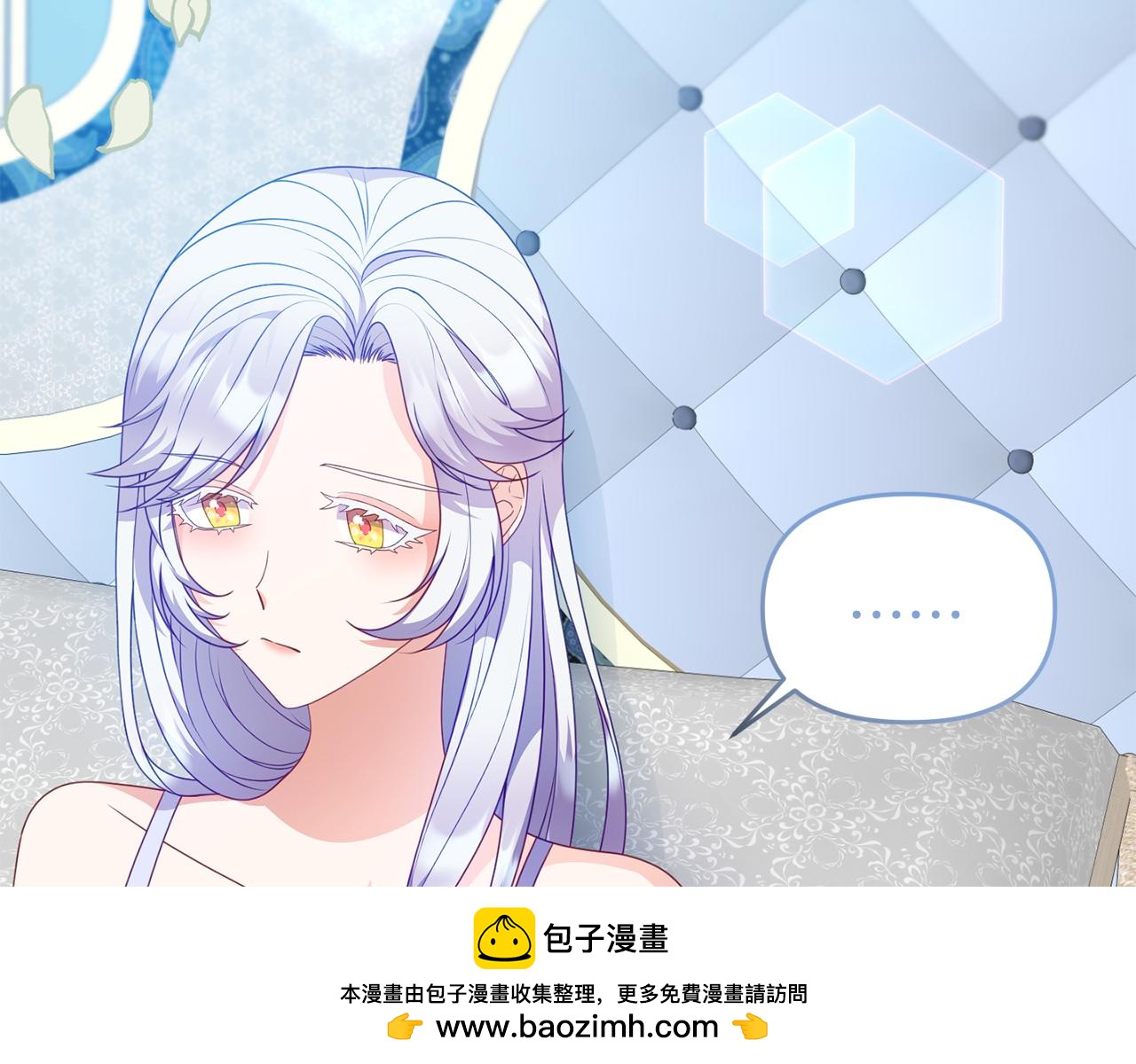 第38话 公主的认可53