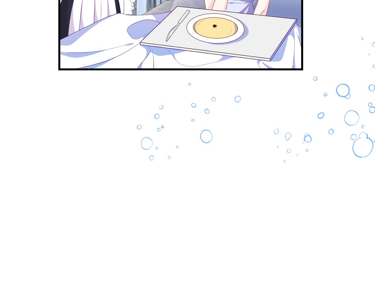 第38话 公主的认可63