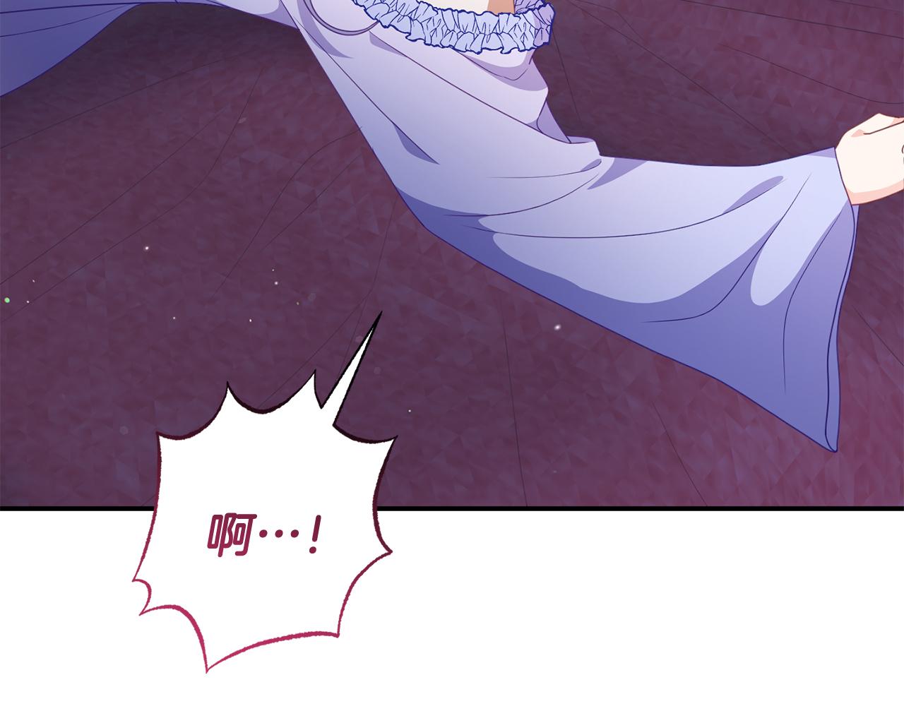 第39话 尝试解除诅咒105