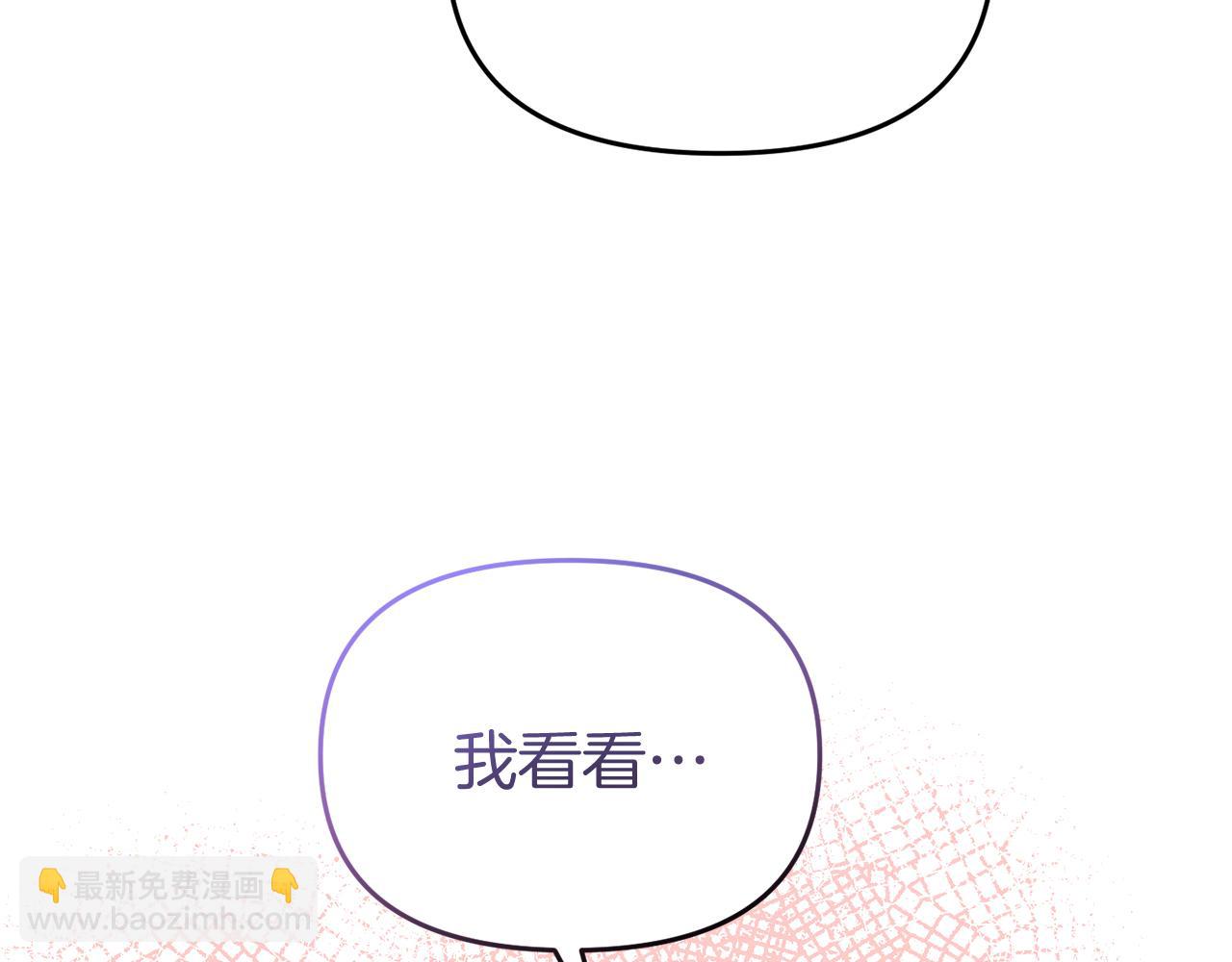 第39话 尝试解除诅咒121