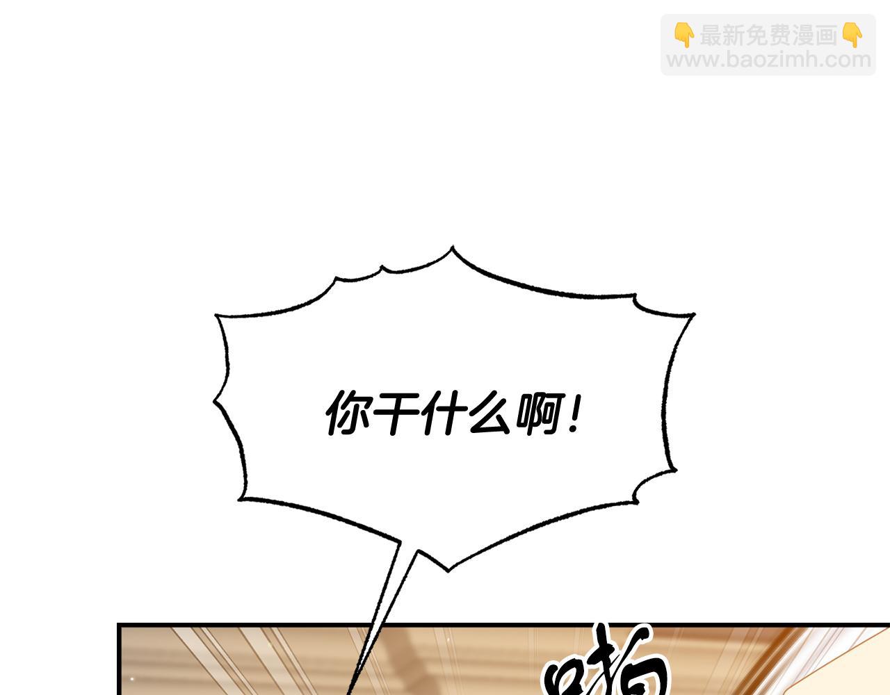 第39话 尝试解除诅咒125