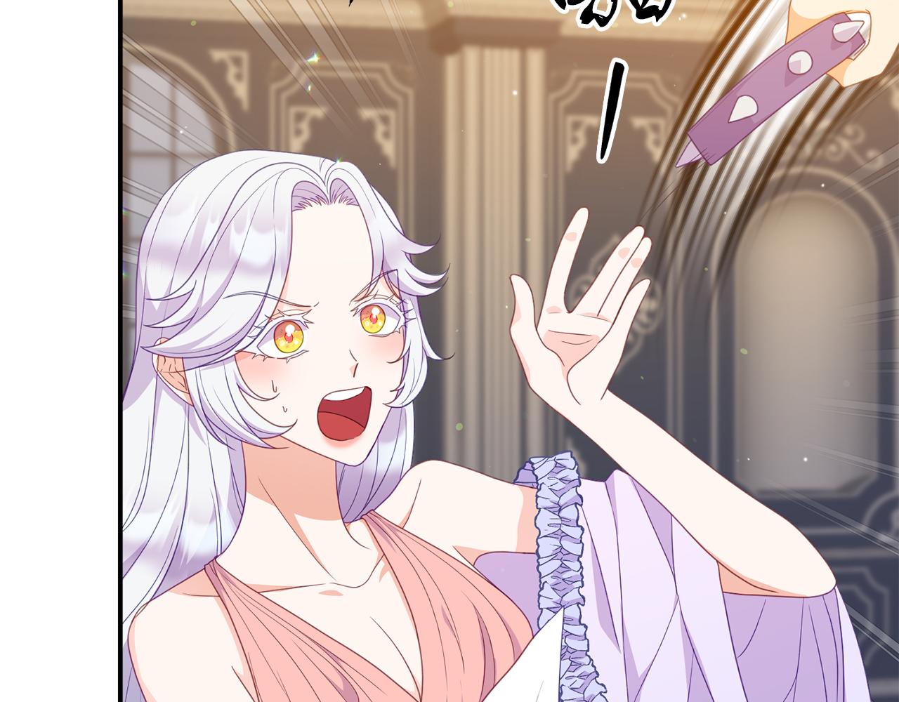 第39话 尝试解除诅咒126