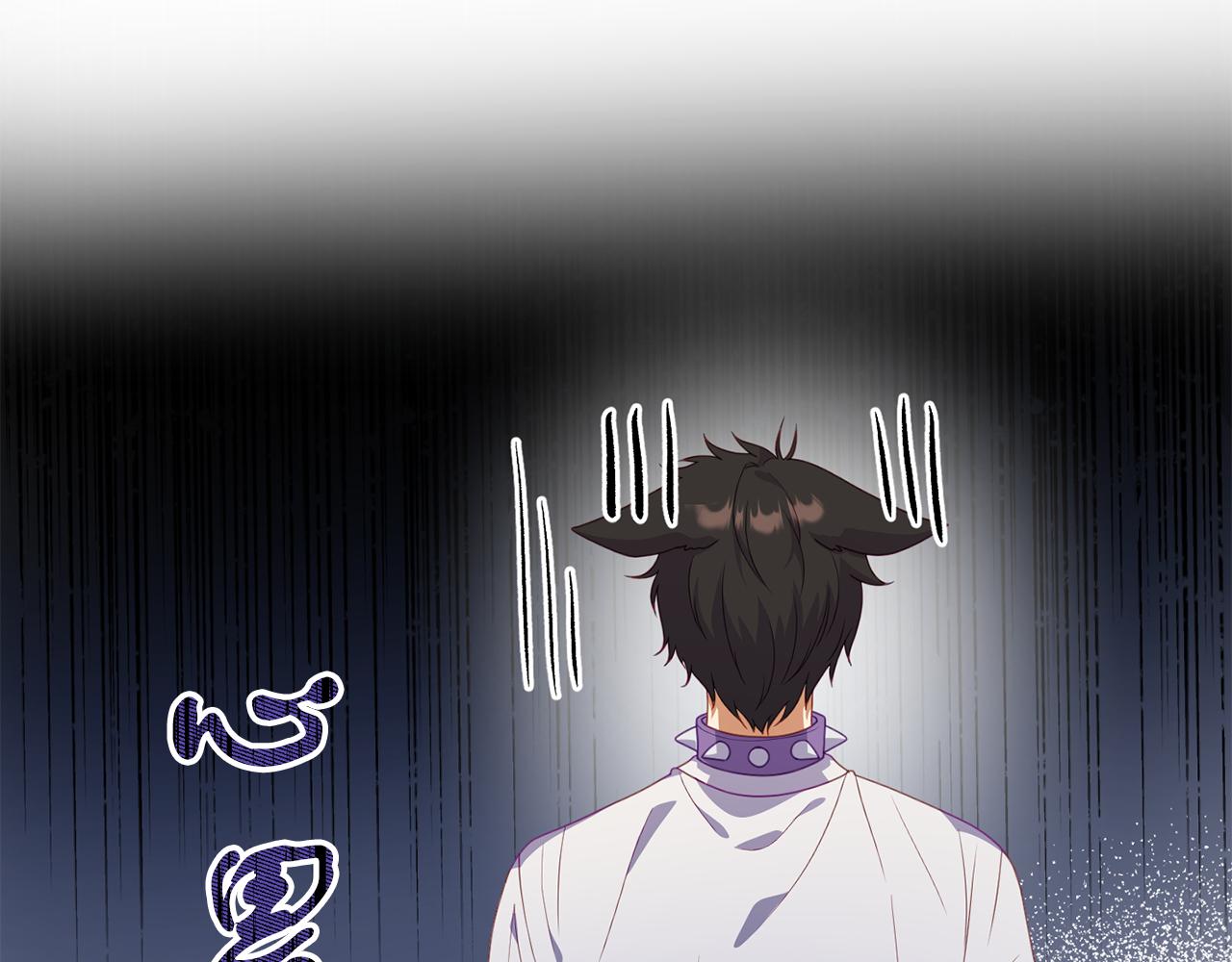 第39话 尝试解除诅咒13