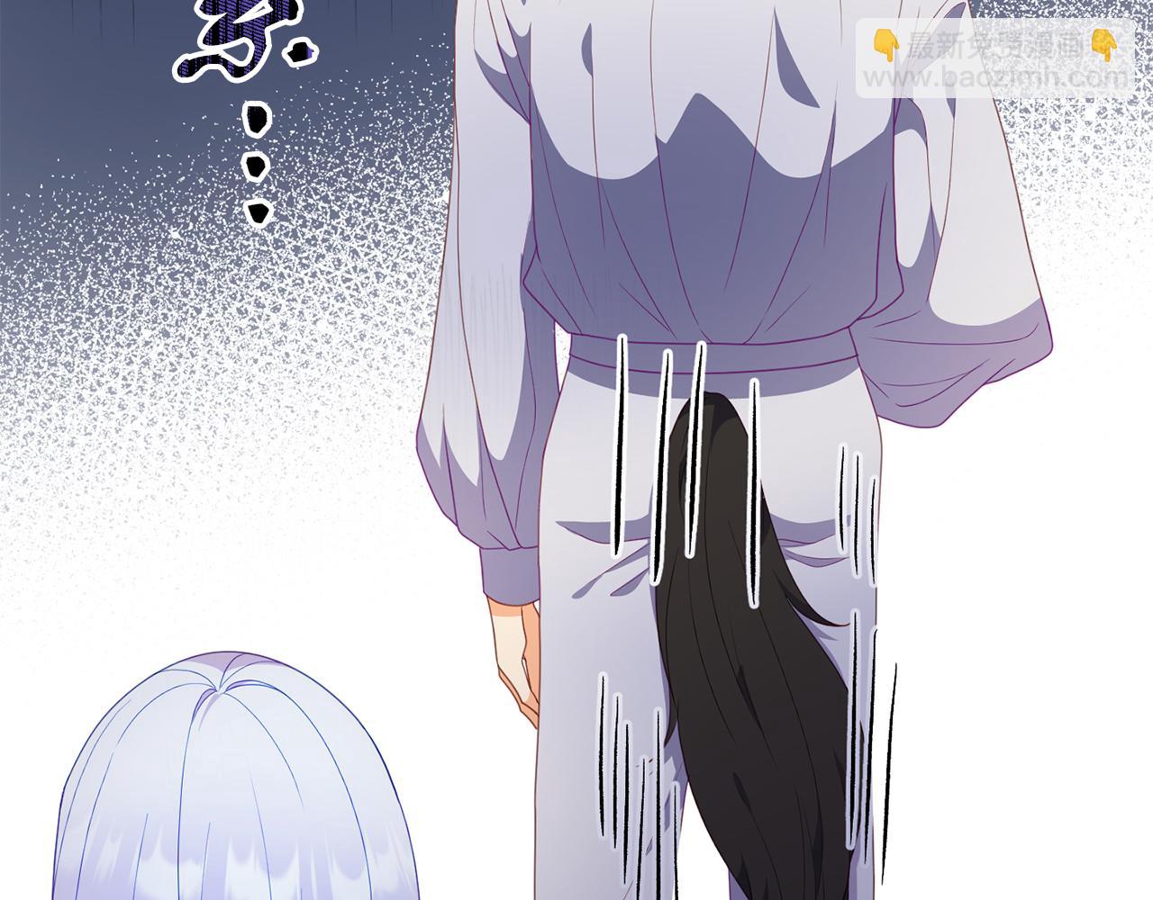 第39话 尝试解除诅咒14