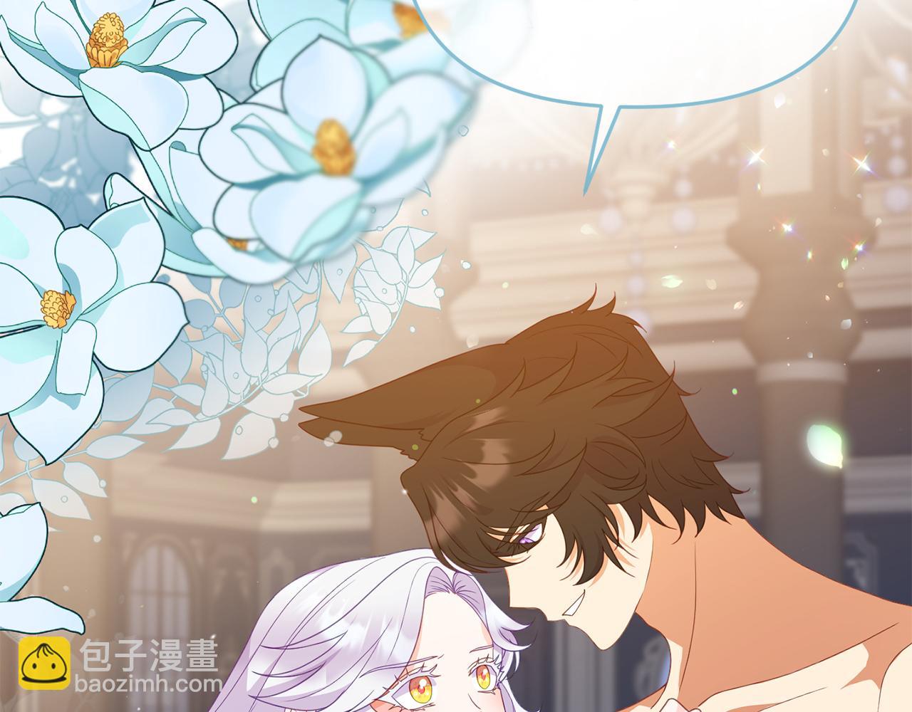 第39话 尝试解除诅咒141