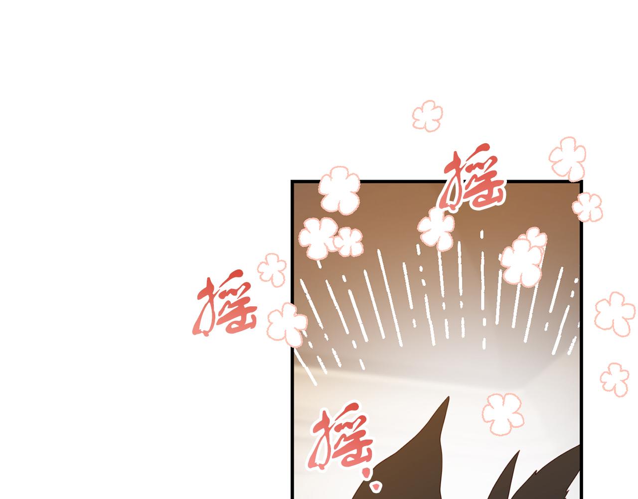 第39话 尝试解除诅咒153