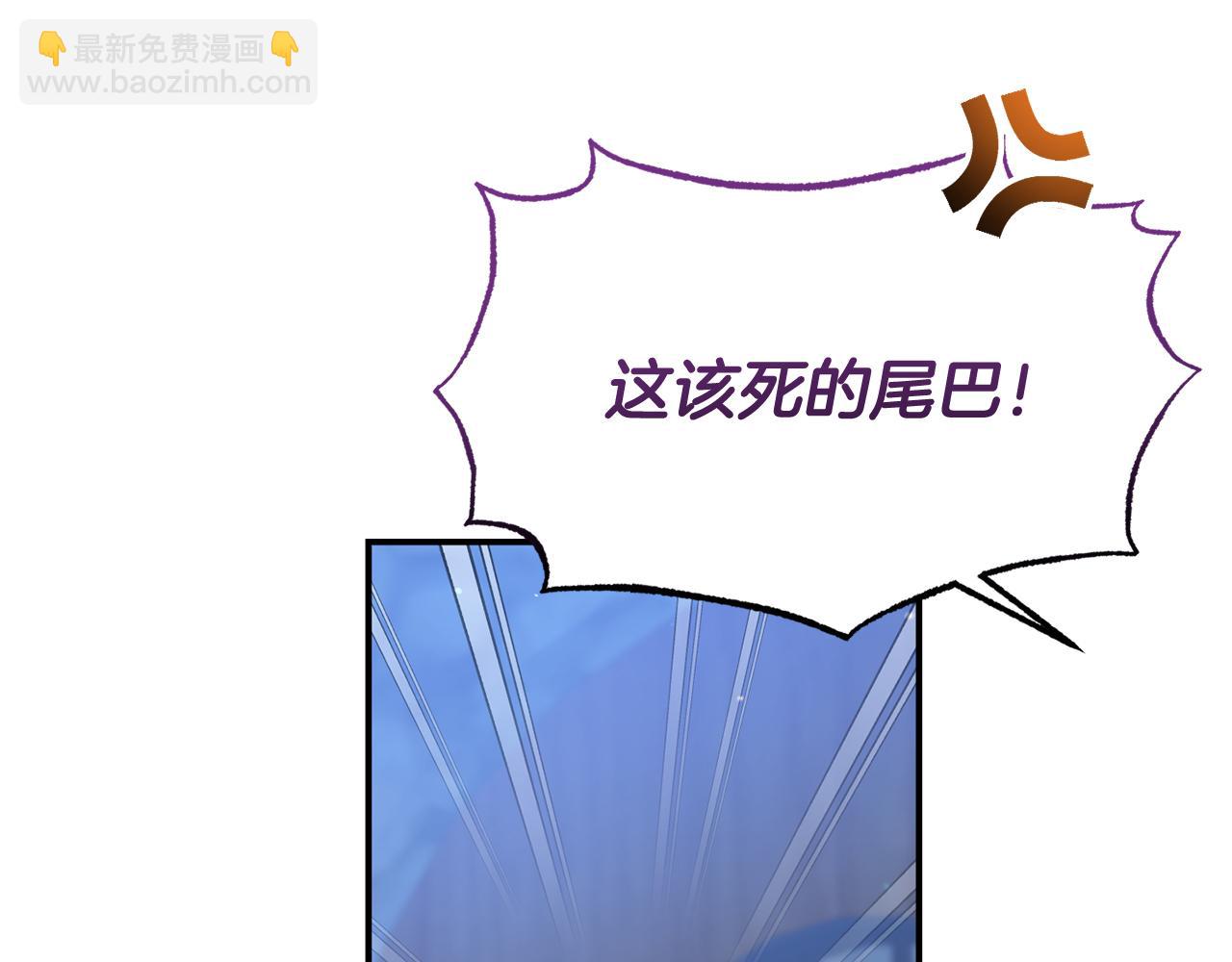 第39话 尝试解除诅咒16