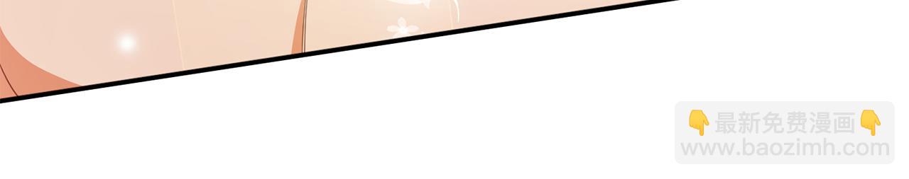 第39话 尝试解除诅咒166