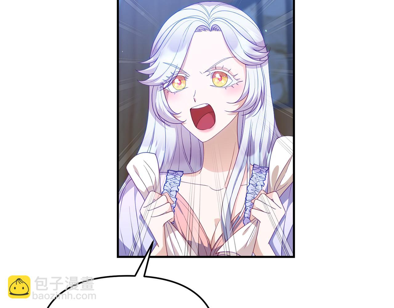 第39话 尝试解除诅咒17